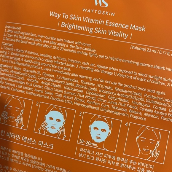 Way to Skin Vitamin Essence Mask Brightening Skin Vitality 1 sheet - Picture 7 of 9